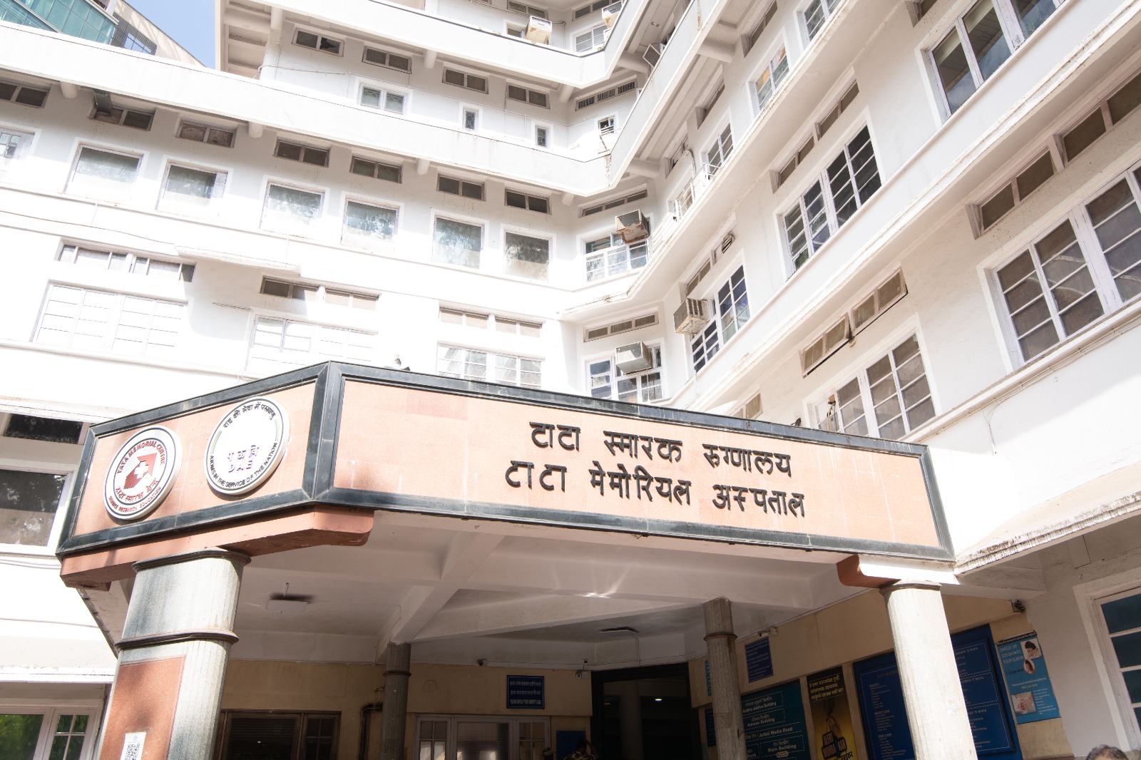 Tata Memorial Hospital
